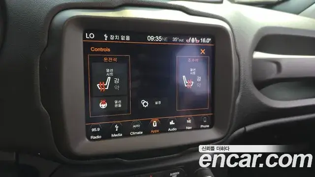 Jeep Renegade 2019 — Фото 18/20