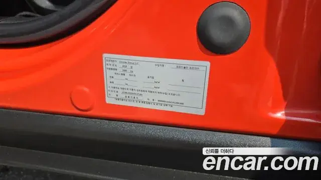 Jeep Renegade 2019 — Photo 11/34
