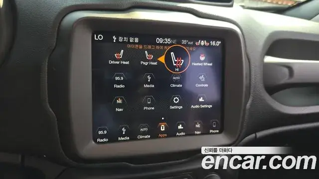 Jeep Renegade 2019 — Photo 16/34