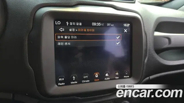 Jeep Renegade 2019 — Photo 3/34