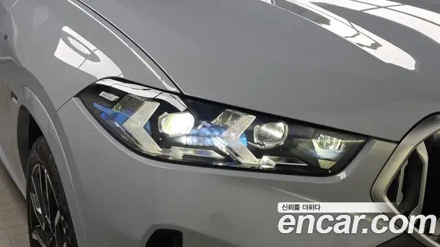 BMW X6 2025 — Şəkil 21/32