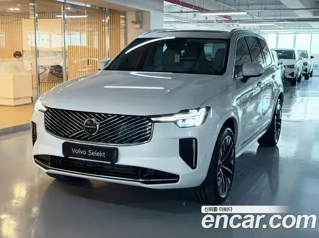 Volvo XC90 2026 — Şəkil 7/20