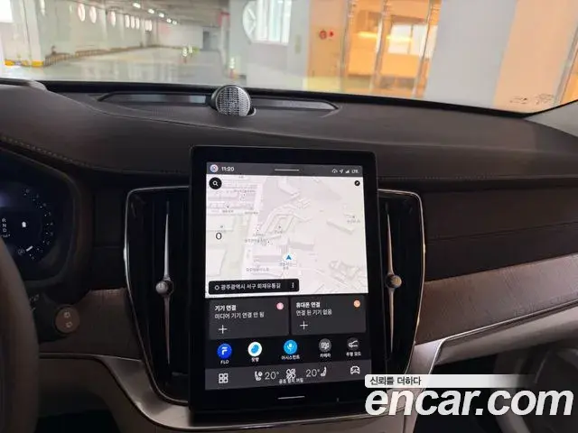 Volvo XC90 2026 — Şəkil 17/20