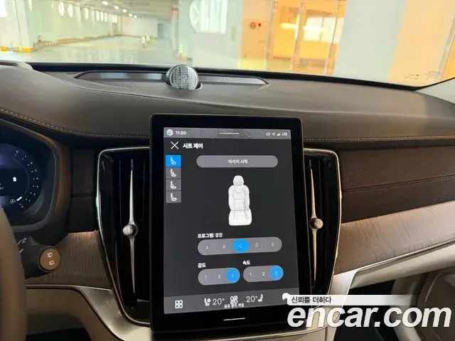 Volvo XC90 2026 — Şəkil 5/20