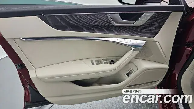 Audi A7 2025 — Şəkil 28/35