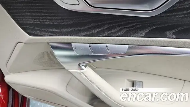 Audi A7 2025 — Şəkil 3/35