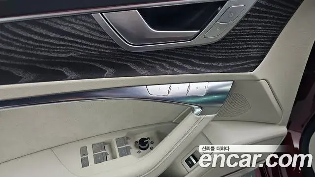 Audi A7 2025 — Şəkil 17/35