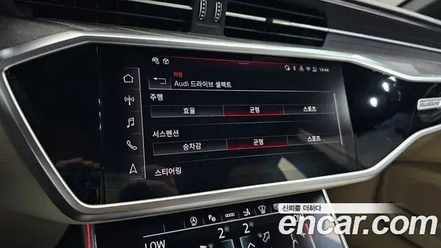 Audi A7 2025 — Şəkil 20/35