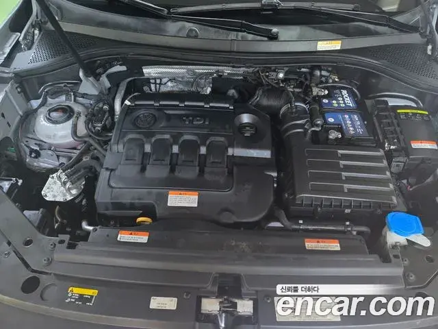 Volkswagen Tiguan 2018 — Şəkil 7/18