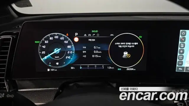 Kia Sportage 2023 — Photo 16/31