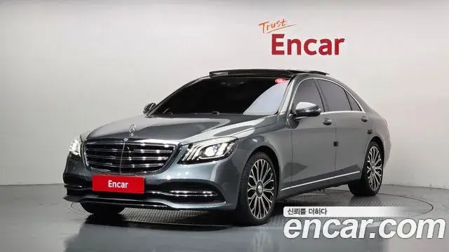 Mercedes-Benz S-Class 2020 — Фото 1/20