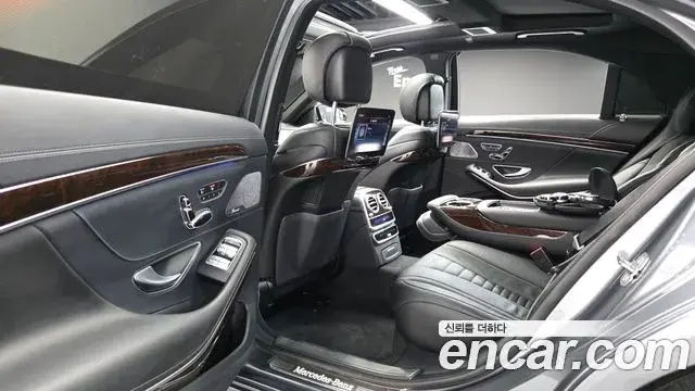 Mercedes-Benz S-Class 2020 — Фото 11/20