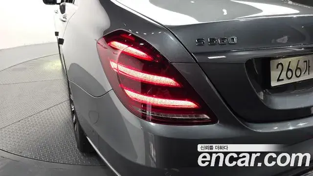 Mercedes-Benz S-Class 2020 — ფოტო 23/38