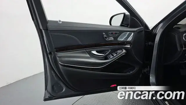 Mercedes-Benz S-Class 2020 — ფოტო 7/38