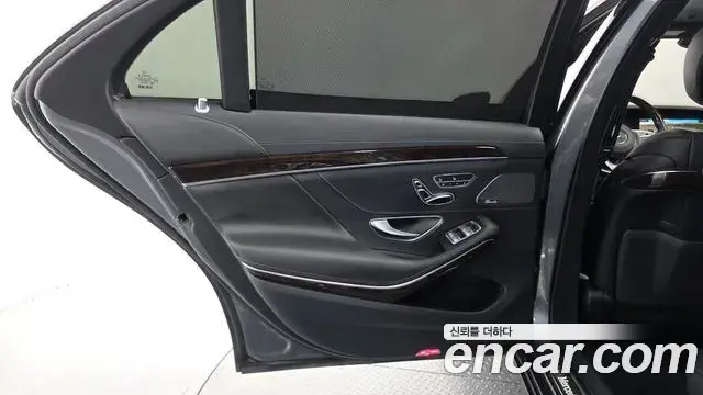 Mercedes-Benz S-Class 2020 — ფოტო 3/38