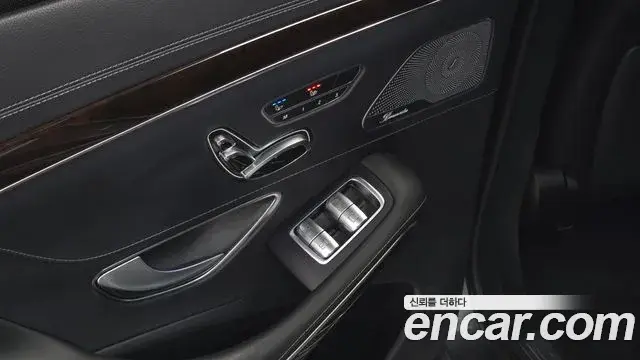 Mercedes-Benz S-Class 2020 — ფოტო 31/38