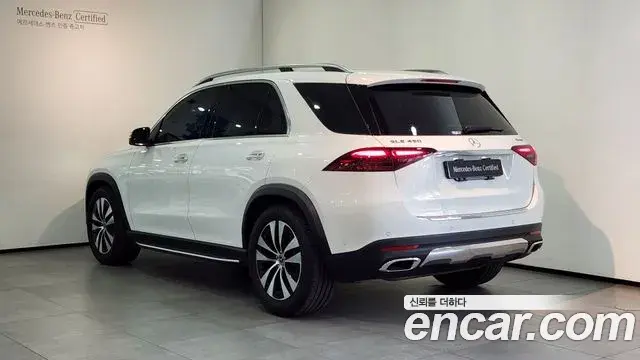 Mercedes-Benz GLE-Class 2026 — Şəkil 11/20