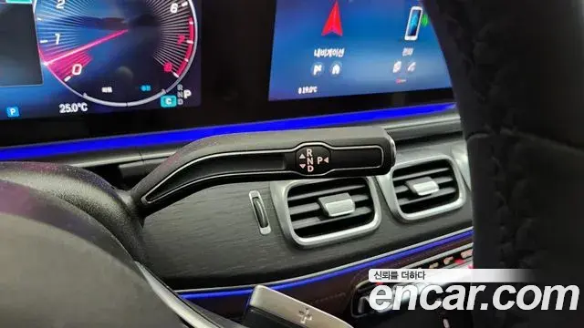 Mercedes-Benz GLE-Class 2026 — Şəkil 15/20