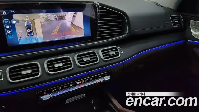 Mercedes-Benz GLE-Class 2026 — Şəkil 10/20