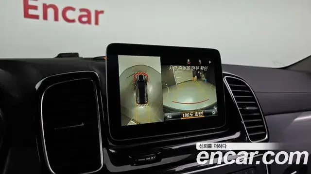 Mercedes-Benz GLE-Class 2018 — ფოტო 20/20