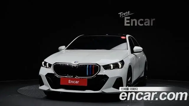 BMW 5 Series 2024 — Şəkil 5/20