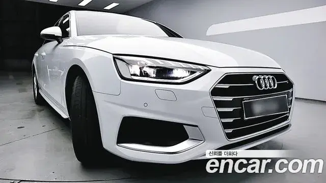 Audi A4 2021 — Şəkil 17/19