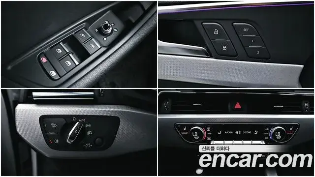Audi A4 2021 — Şəkil 14/19