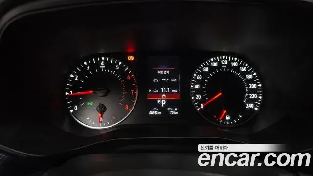 Renault Samsung XM3 2022 — Photo 6/30