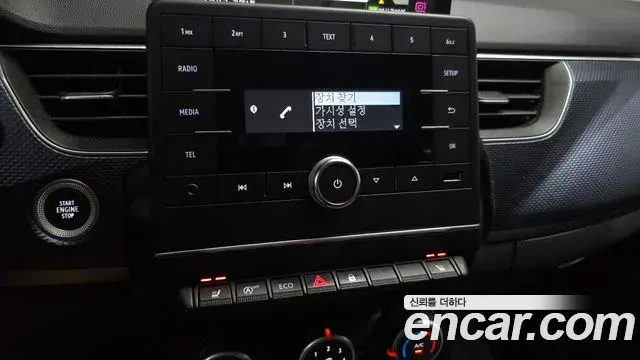 Renault Samsung XM3 2022 — Photo 15/30