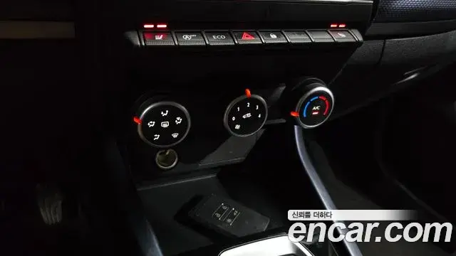 Renault Samsung XM3 2022 — Photo 23/30