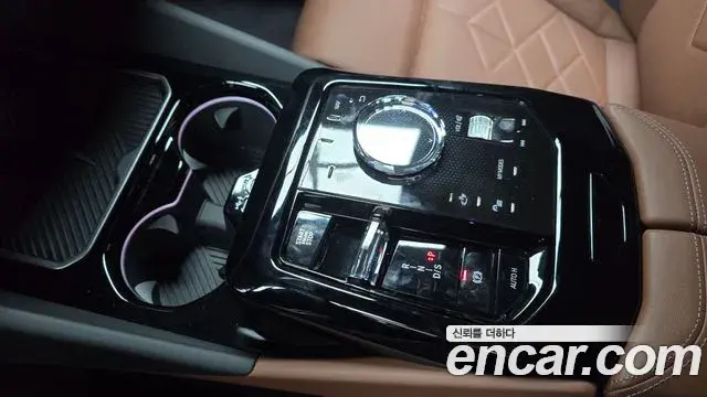 BMW 5 Series 2025 — Şəkil 15/34