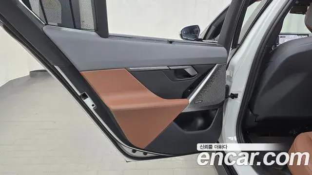 BMW 5 Series 2025 — Şəkil 9/34