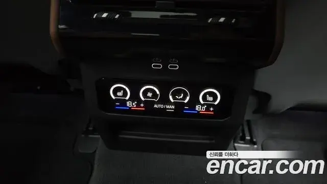 BMW 5 Series 2025 — Şəkil 14/34