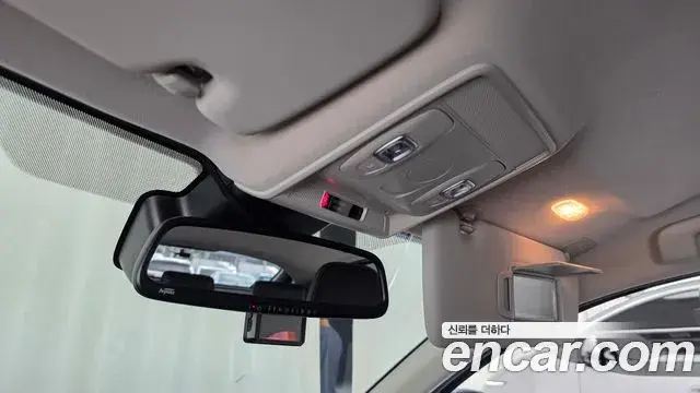 Renault Samsung XM3 2020 — Photo 30/32