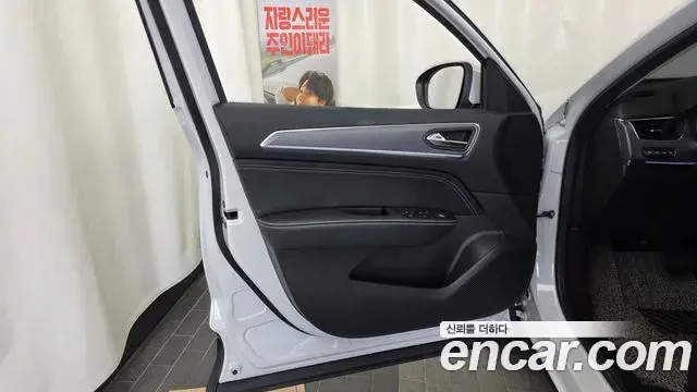 Renault Samsung XM3 2020 — Photo 14/32