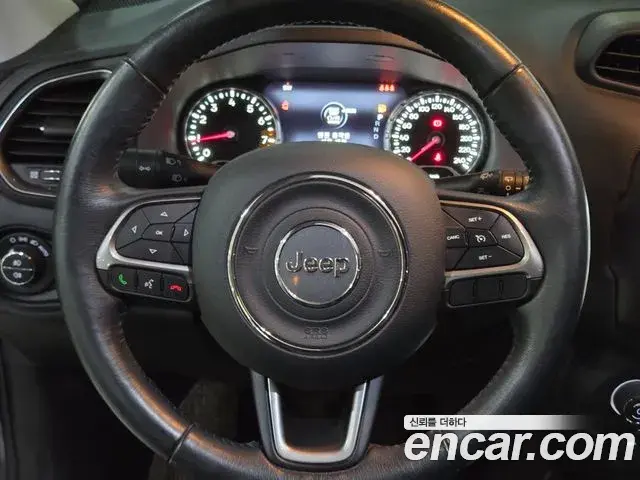 Jeep Renegade 2021 — Şəkil 10/20