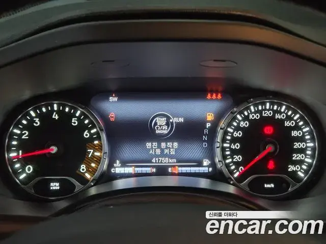 Jeep Renegade 2021 — Şəkil 18/20