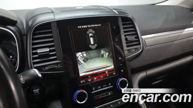 Renault Samsung QM6 2020 — Şəkil 26/37
