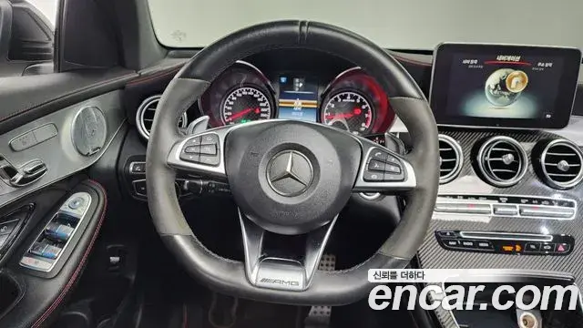 Mercedes-Benz GLC-Class 2018 — Şəkil 26/35