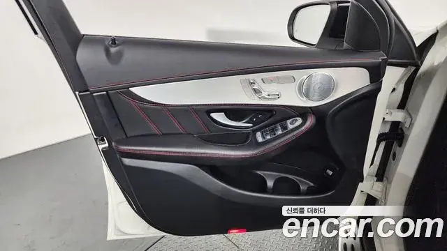 Mercedes-Benz GLC-Class 2018 — Şəkil 3/35
