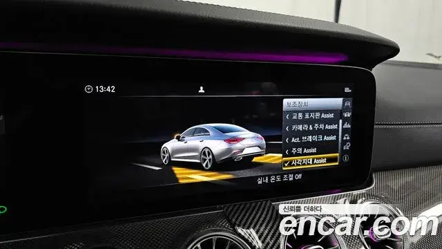 Mercedes-Benz CLS-Class 2019 — Photo 7/20