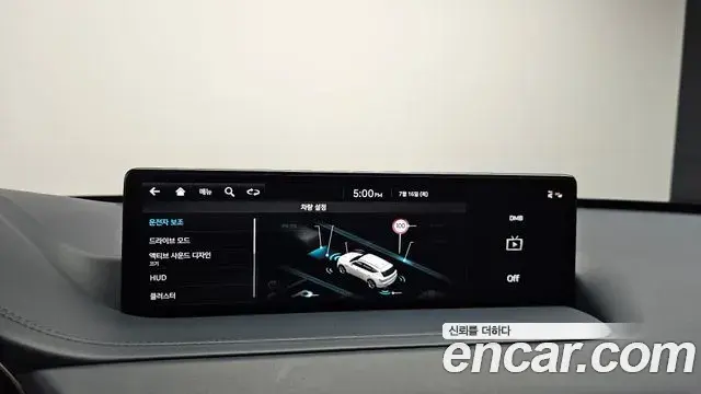 Genesis GV80 2023 — ფოტო 18/20