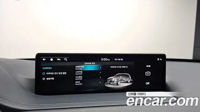 Genesis GV80 2023 — ფოტო 13/20