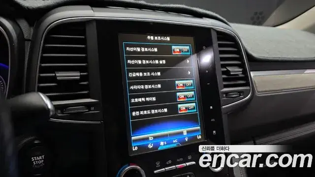 Renault Samsung QM6 2020 — Şəkil 24/35