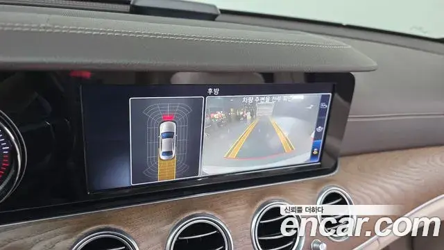 Mercedes-Benz E-Class 2019 — Şəkil 2/30