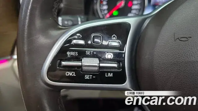 Mercedes-Benz E-Class 2019 — Şəkil 5/30