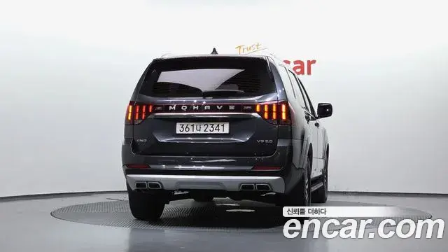 Kia Mohave The Master 2021 — Şəkil 28/33