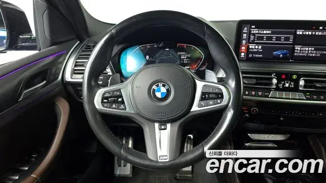 BMW X4 2023 — Фото 13/20