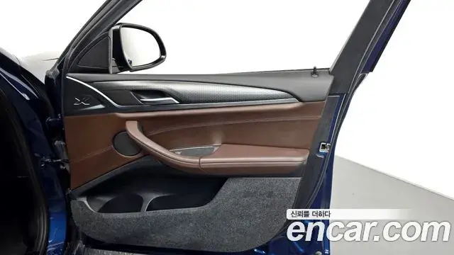 BMW X4 2023 — Şəkil 17/32