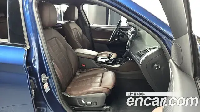 BMW X4 2023 — Şəkil 14/32